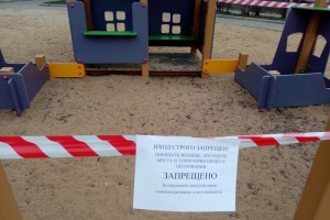 Роспотребнадзор предлагает снимать ограничительные меры в три этапа