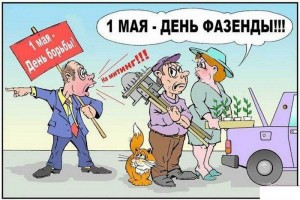 Люди делятся на два типа