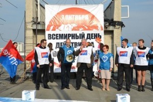 Два дня на Дальнем Востоке