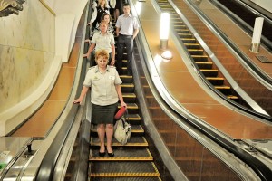 Под землей и всюду