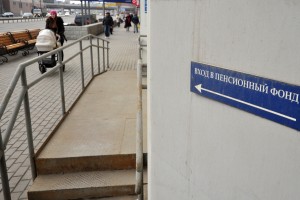 Чтобы никого не забыть