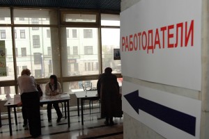 Чей карман?