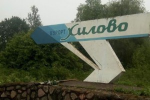 Роспотребнадзор смягчил требования по работе санаториев