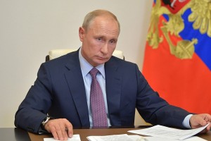 Путин поблагодарил россиян за голосование по поправкам в Конституцию