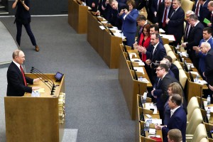 Конспект думской сессии