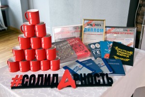 Профсоюзные везунчики