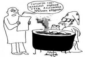 Кому выгоден “сырой” закон?