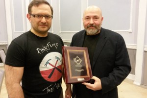 Премия «Час быка»