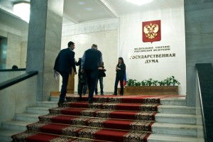 Приоритет в законе