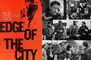 На окраине города