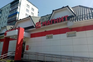 Суд восстановил на работе профлидеров мурманского «Магнита»