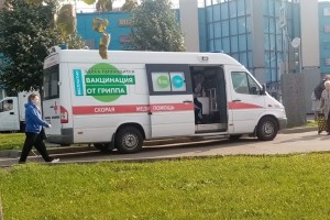 Госслужащих и правоохранителей предлагают в обязательном порядке вакцинировать от гриппа