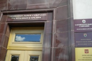 Антикризисная самостимуляция