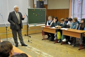 Больше информации!