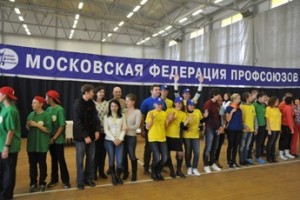 Дебютный слет