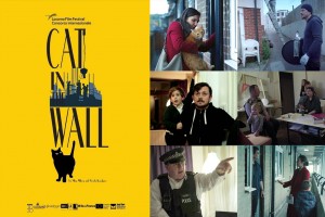 Кот в стене