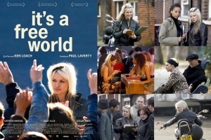 Это свободный мир