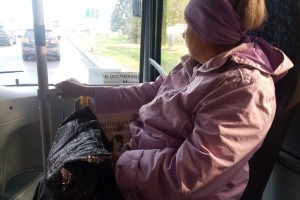 Российских льготников внесут в единый регистр