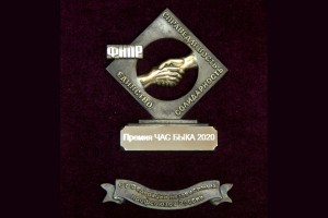 Мир антиутопий