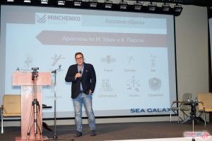 Фотографии с форума