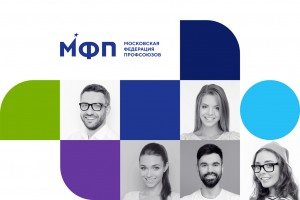 Мотивировать по-новому