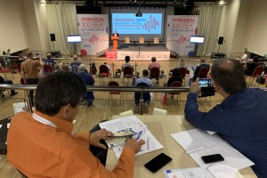 Фидбэк и перспективы