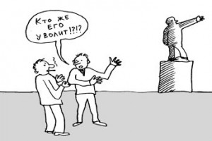 Преимущественное право