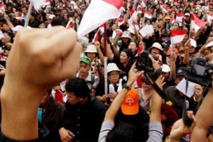 Архипелаг-кулак