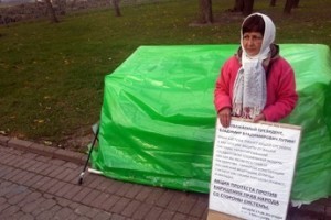 Домик гражданки Шиховой