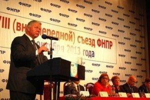 По общим правилам