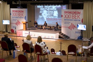 Меняться будем?