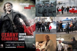 Черный четверг