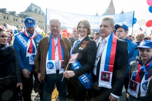 Тридцать лет, один лозунг