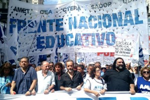 Дешевле заплатить