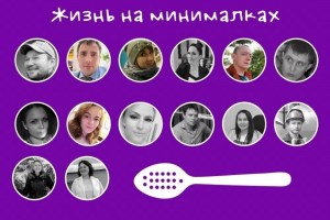 Что хорошего произошло в 2020 году