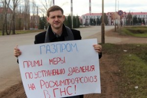 Одни за всех