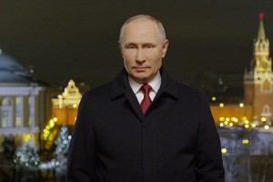 Путин в новогоднем обращении отметил работу медиков, спасателей и военных