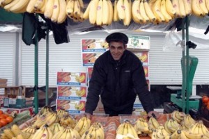 Без концепции