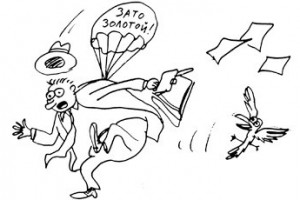 “Золотой парашют” уложится в полугодовую зарплату