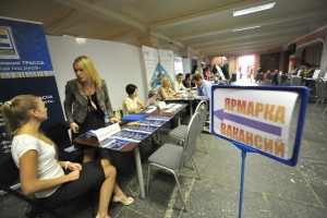 Число безработных в России снизилось