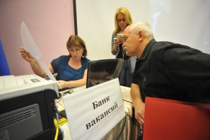 В России насчитывается 2,6 млн безработных