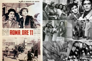 Рим в 11 часов