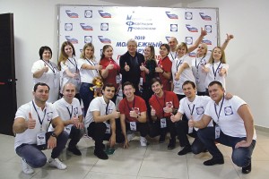 На новый уровень