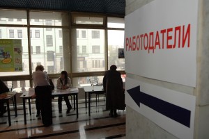 Развитие рынка туда