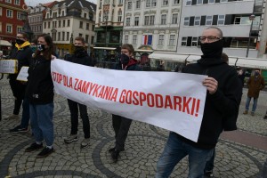 Четвертый локдаун