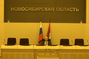 Руководство ФП НСО препятствовало проверке контрольно-ревизионной комиссии ФНПР