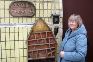 В частном детском саду