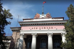 Все за одного