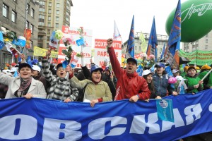 Московские профсоюзы рассказали, как отметят Первомай