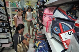 В Госдуму внесен законопроект о ежегодных выплатах школьникам